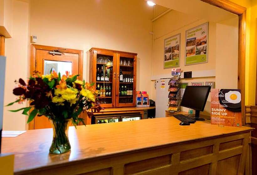 Yha Haworth   Hostel