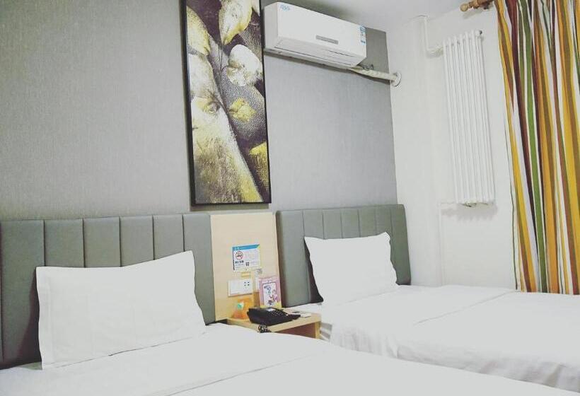 Otel 7Days Inn Beijing Bird's Nest Staduim