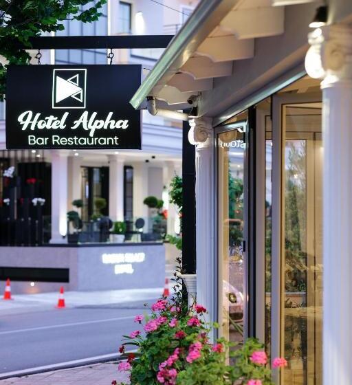 هتل Alpha