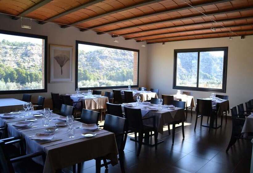 ホテル Vilar Riu De Baix