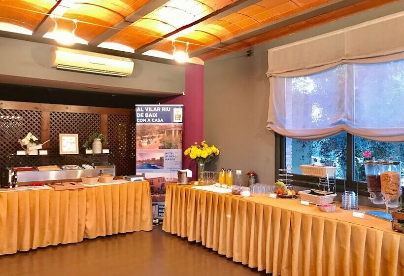 ホテル Vilar Riu De Baix