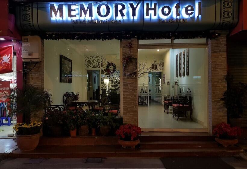 هتل Memory
