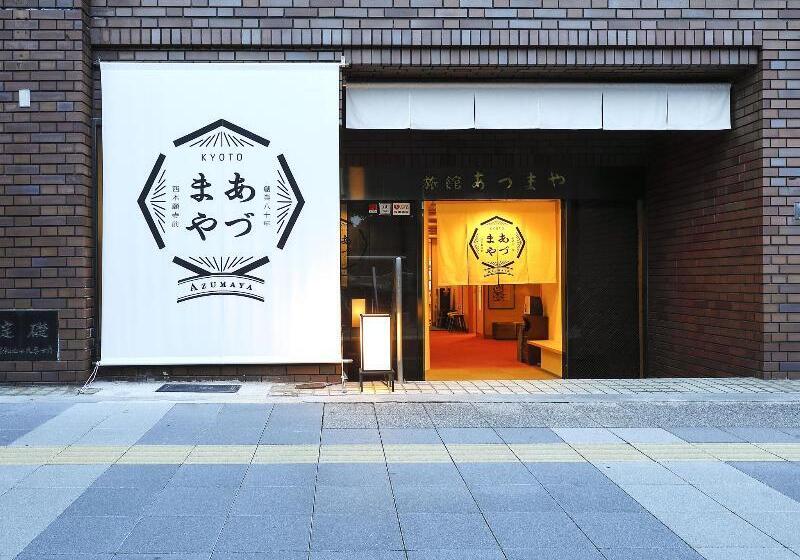 Azumaya Ryokan