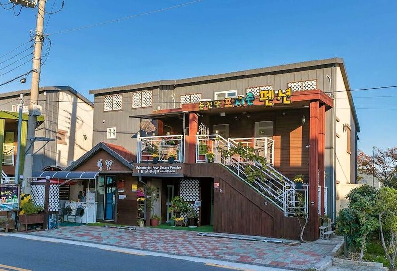 ユースホステル Suncheonman 4season Pension