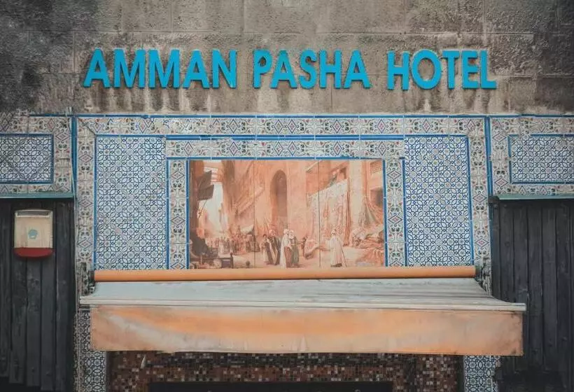 هتل Pasha Boutique
