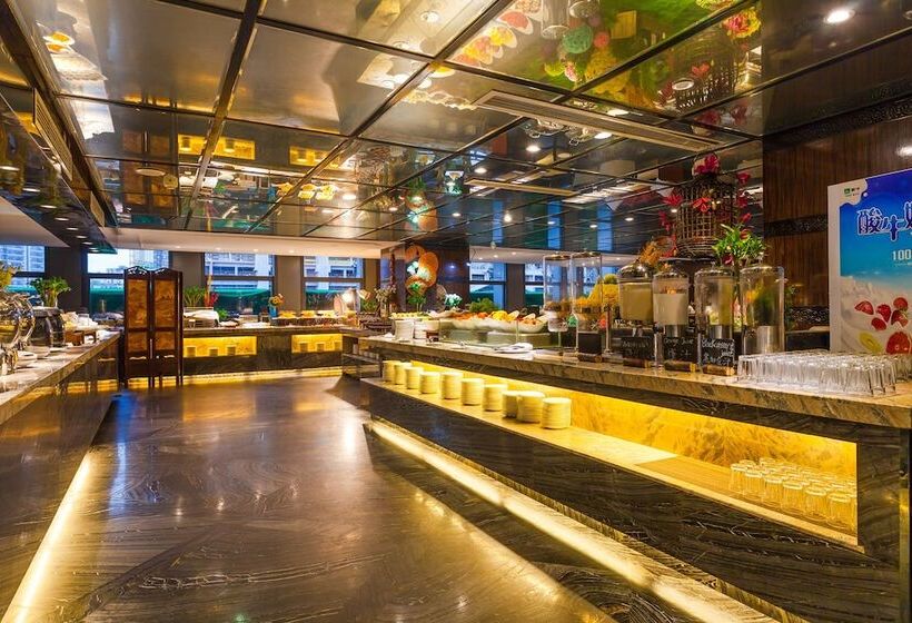 هتل Chongqing Yimei