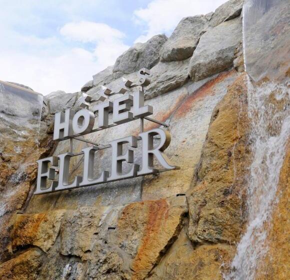 酒店 Eller