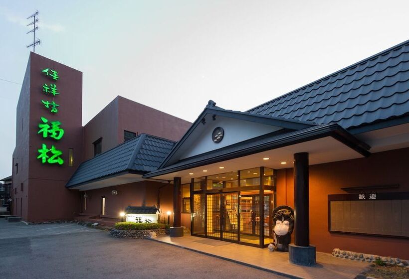 ホテル Kinugawaonsen Fukumatsu