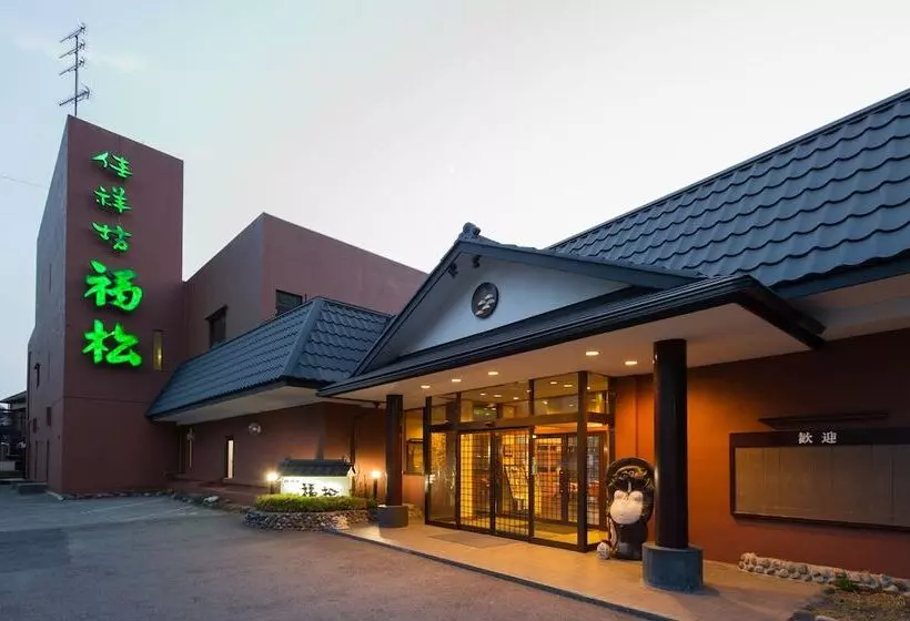 هتل Kinugawaonsen Fukumatsu