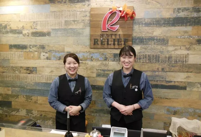 ホテル Relief Kokura Station
