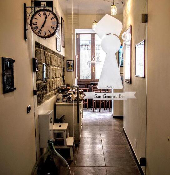 هتل San Gennaro B&b