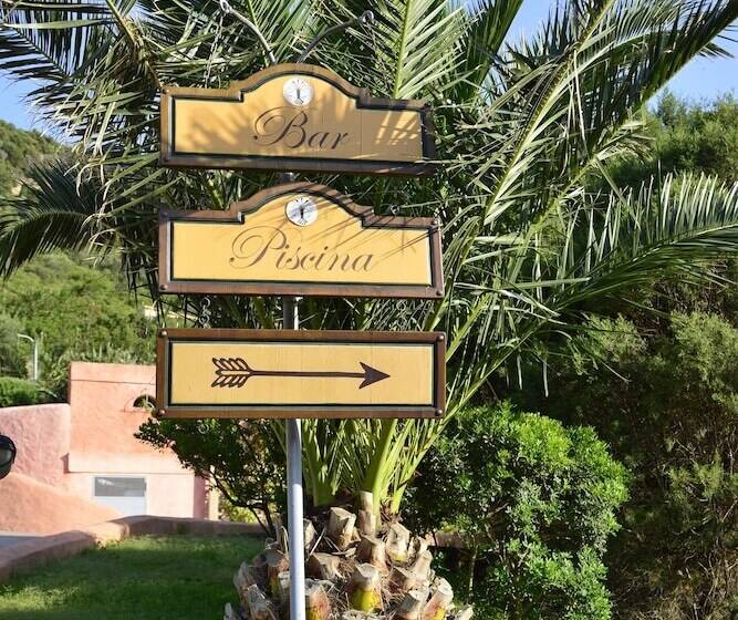 酒店 Sosventos Village