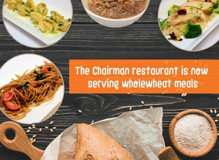 The Corporate Hotel Convention Centre