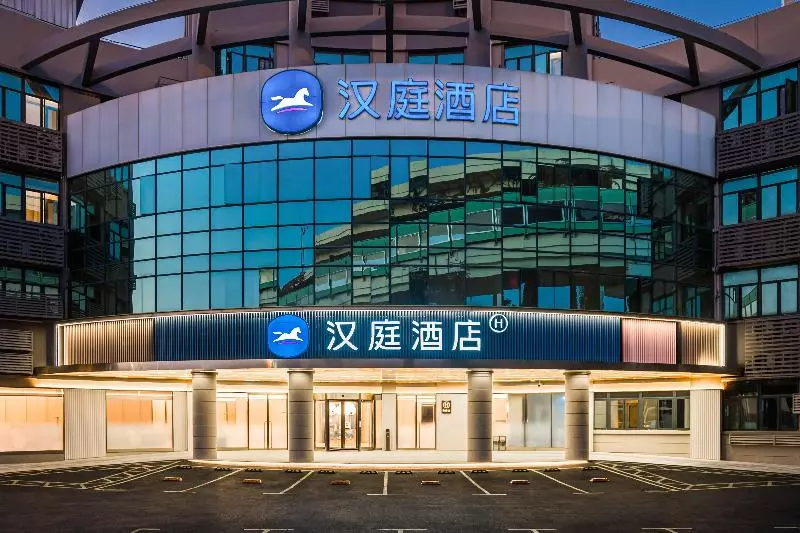 Hanting Hotel Shanghai Hongqiao Airport
