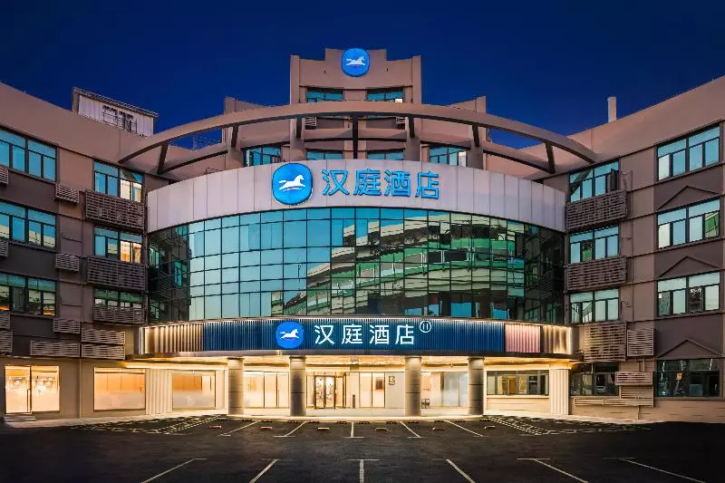 Hanting Hotel Shanghai Hongqiao Airport