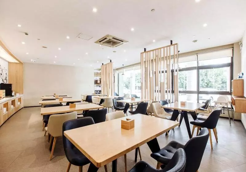 Hanting Hotel Shanghai Hongqiao Airport
