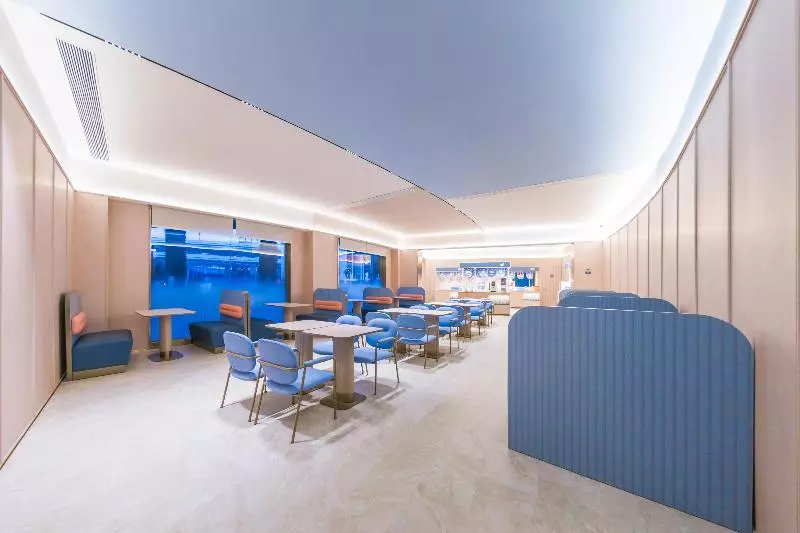 Hanting Hotel Shanghai Hongqiao Airport