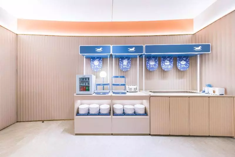 Hanting Hotel Shanghai Hongqiao Airport
