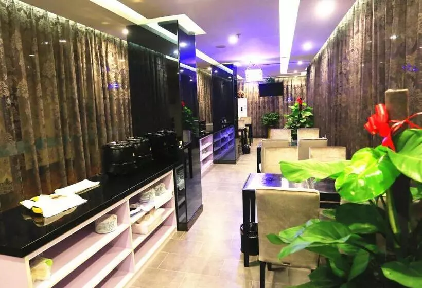 ホテル Greentree Inn Mozitan Road Yiwu Small Commodities Wholesale City