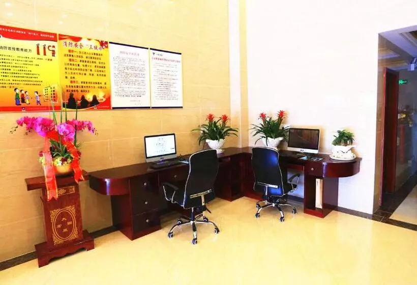 ホテル Greentree Inn Mozitan Road Yiwu Small Commodities Wholesale City