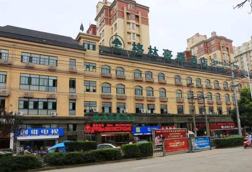 ホテル Greentree Inn Mozitan Road Yiwu Small Commodities Wholesale City