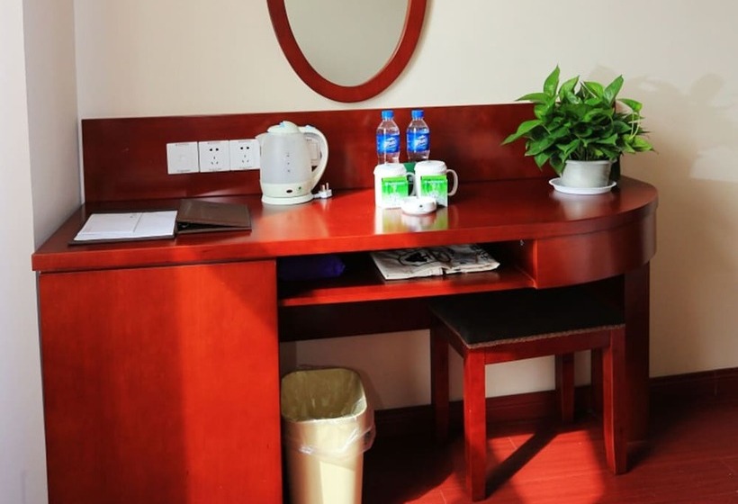 Отель Greentree Inn Mozitan Road Yiwu Small Commodities Wholesale City