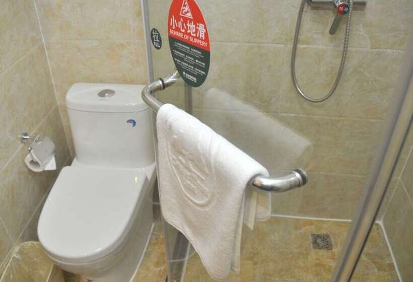 Отель Greentree Inn Mozitan Road Yiwu Small Commodities Wholesale City