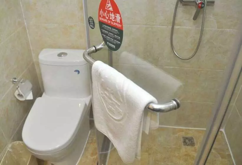 ホテル Greentree Inn Mozitan Road Yiwu Small Commodities Wholesale City