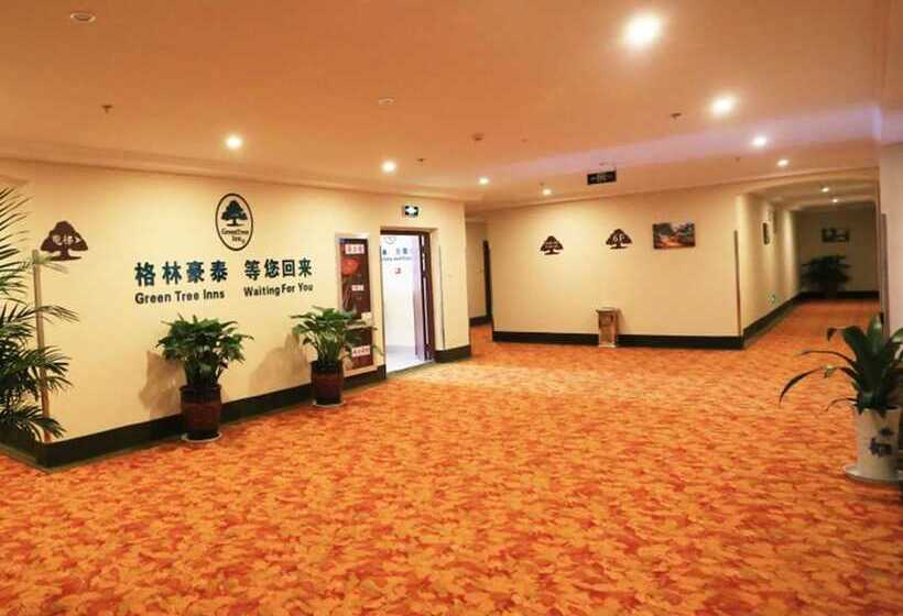 Отель Greentree Inn Mozitan Road Yiwu Small Commodities Wholesale City