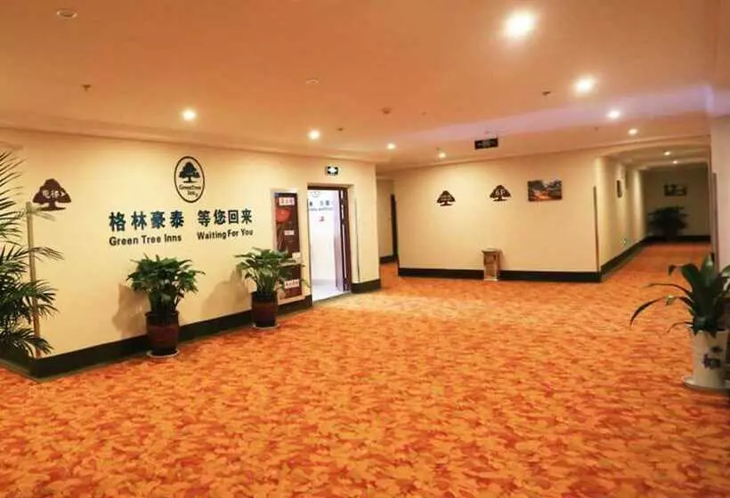 ホテル Greentree Inn Mozitan Road Yiwu Small Commodities Wholesale City