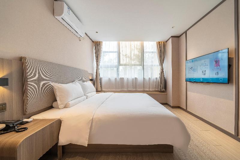 Hanting Hotel Shanghai Hongqiao Airport