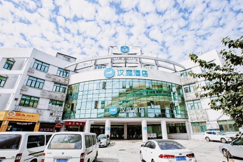 Hanting Hotel Shanghai Hongqiao Airport
