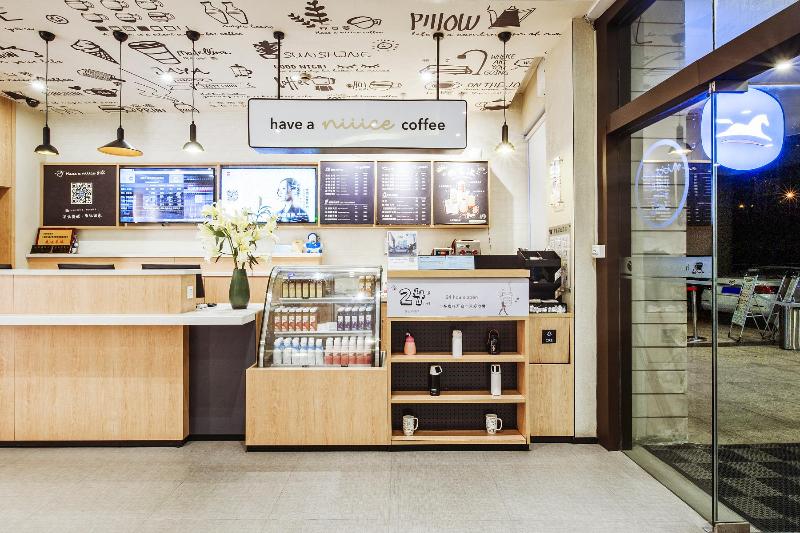 Hanting Hotel Shanghai Hongqiao Airport