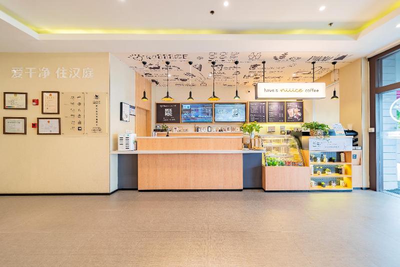 Hanting Hotel Shanghai Hongqiao Airport