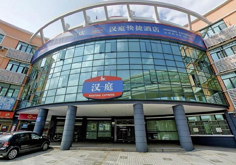 Hanting Hotel Shanghai Hongqiao Airport