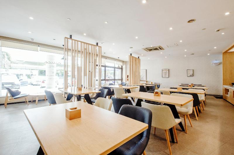 Hanting Hotel Shanghai Hongqiao Airport