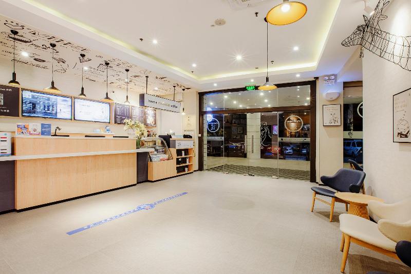 Hanting Hotel Shanghai Hongqiao Airport