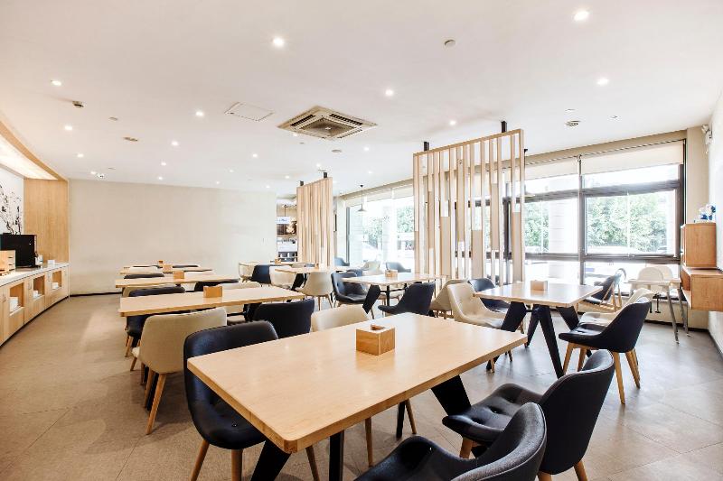 Hanting Hotel Shanghai Hongqiao Airport