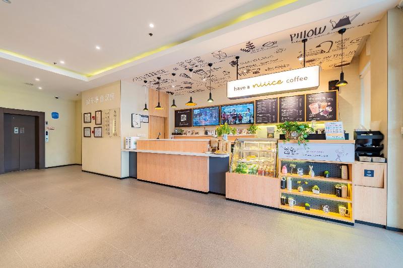 Hanting Hotel Shanghai Hongqiao Airport