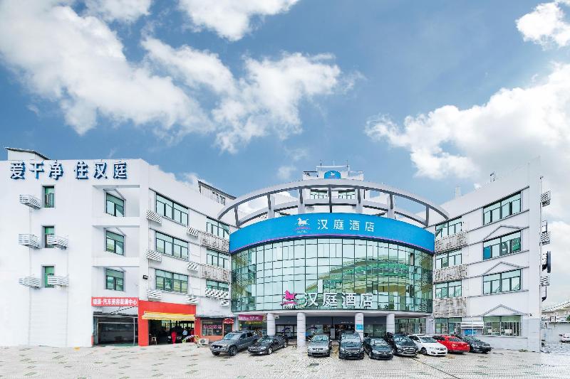 Hanting Hotel Shanghai Hongqiao Airport