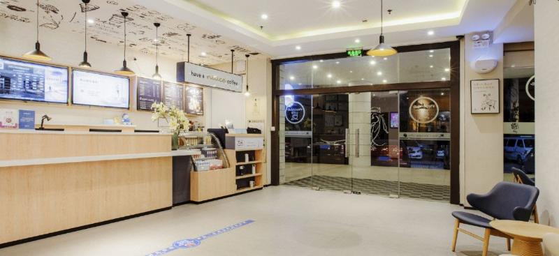 Hanting Hotel Shanghai Hongqiao Airport