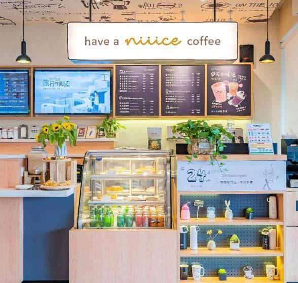 Hanting Hotel Shanghai Hongqiao Airport