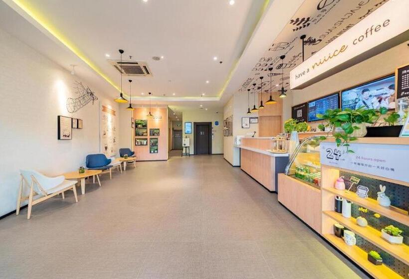 Hanting Hotel Shanghai Hongqiao Airport