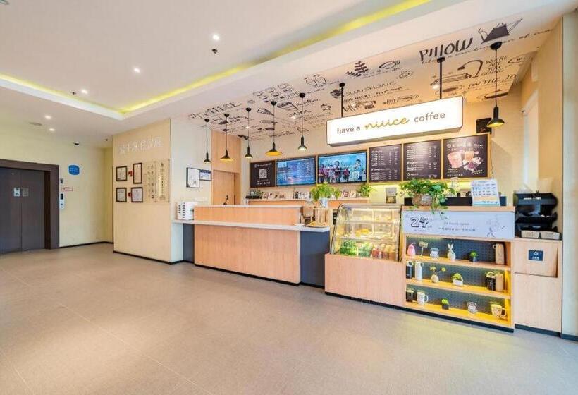 Hanting Hotel Shanghai Hongqiao Airport