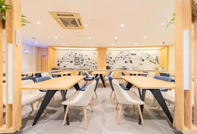Hanting Hotel Shanghai Hongqiao Airport