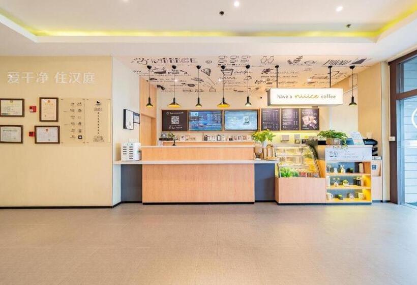 Hanting Hotel Shanghai Hongqiao Airport