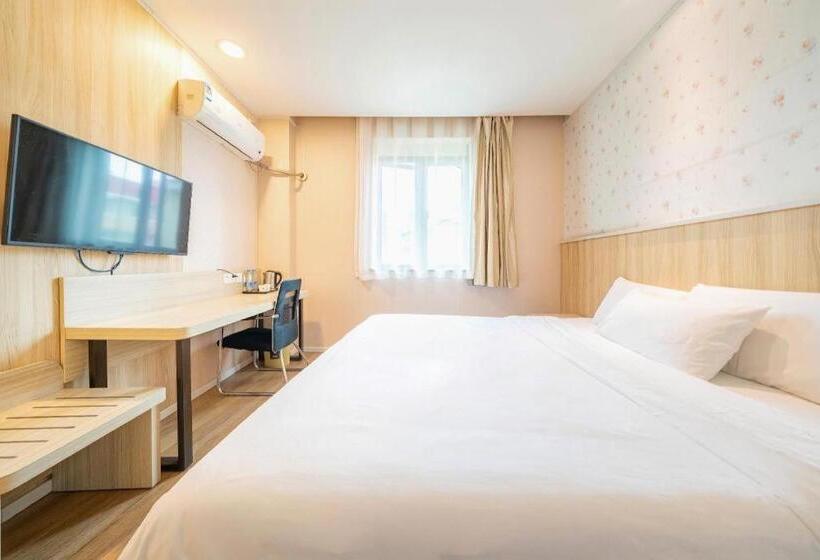 Hanting Hotel Shanghai Hongqiao Airport