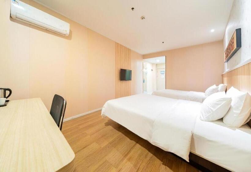 Hanting Hotel Shanghai Hongqiao Airport