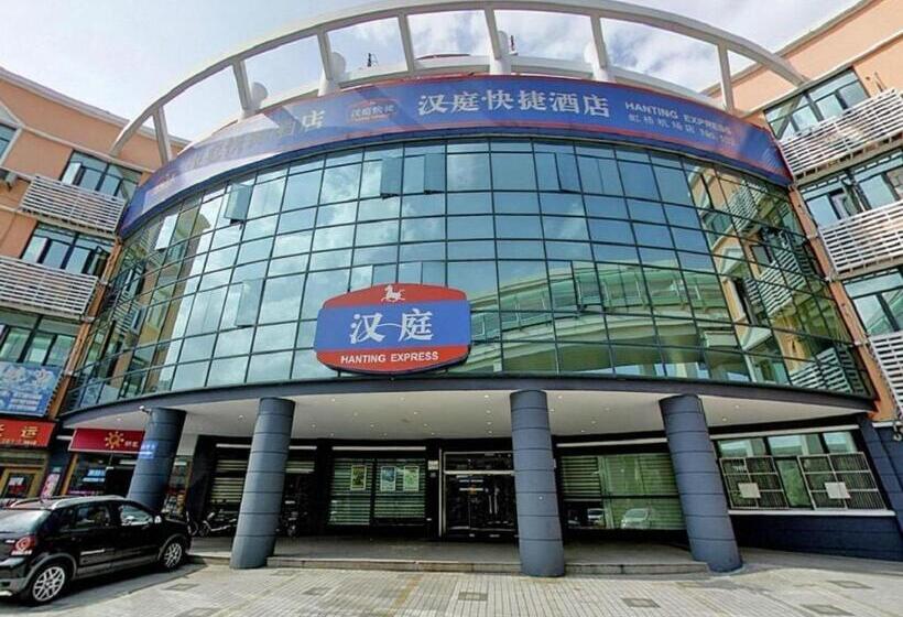 Hanting Hotel Shanghai Hongqiao Airport