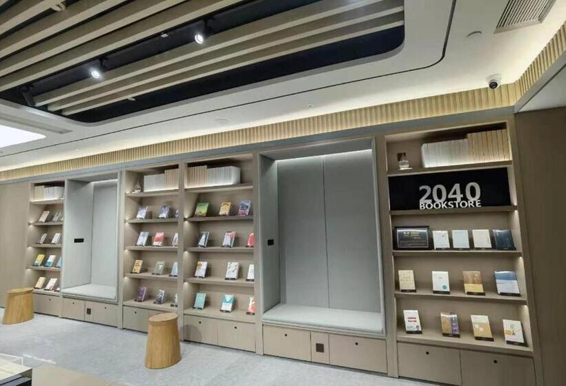 Ji Hotel Nanjing Jiangning University Town Hushan Road